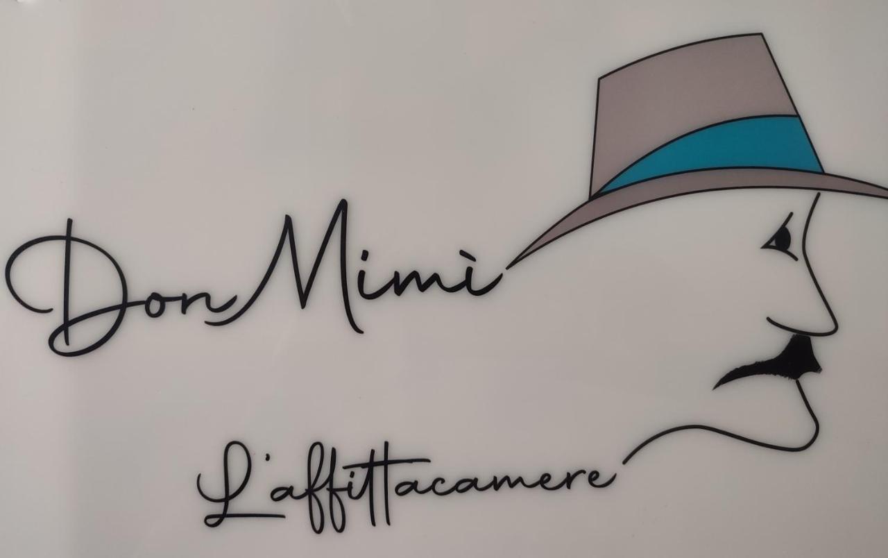 Don Mimi L'Affittacamere メッシーナ エクステリア 写真